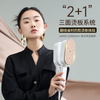 卡蛙柯乐希夹烫机 KW-GT01