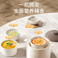 卡蛙宝宝辅食电炖煲 KW-CD02