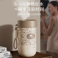 卡蛙便携电热水杯 KW-CD01