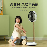 卡蛙云岭风高配带电池+加湿器+遥控KW-MF01B