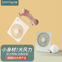 卡蛙USB桌面无极风风扇(充电款)KW-MF300J 随机颜色
