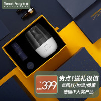 卡蛙秘境香薰礼盒套装 KW-AD101