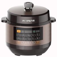 九阳-压力锅50C20