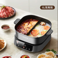 九阳-火锅HG60-G1