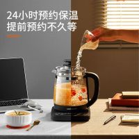 九阳-电热水壶K17D-WY170(B)