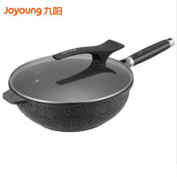 九阳-炒锅CF32C-CJ729