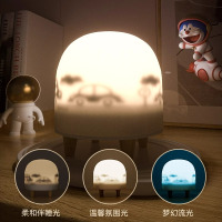 卡蛙贝比拍拍小夜灯(插电款) RG-L023