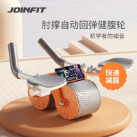 捷英飞JOINFIT 肘撑自动回弹健腹轮J.S.117A