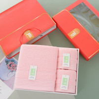 巾媒麻花毛巾浴巾三件套MH001随机颜色