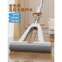 爱格对折小胶棉27cm配2个头 JD27