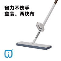 爱格回力-免手洗平板拖把-42cm 2块布 JP15-2