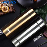 哈尔斯不锈钢真空保温旅行杯随机颜色 HW-350-45 容量:350M