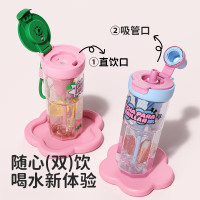 哈尔斯泡饮杯`夏日果果随机颜色HSF-640-001 容量:640ML