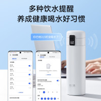 哈尔斯华为智选保温杯2代升级款随机颜色 HDM-450-16