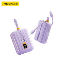 品胜(PISEN)QUICK 30W线彩双自带线mini充电宝10000(TS-D364/丁香紫)