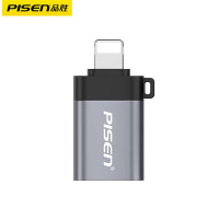 品胜(PISEN)Lightning OTG转接头(钛空灰)挂卡装-国内版CN