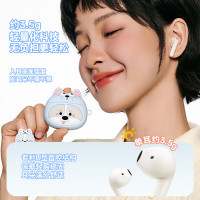 漫步者(EDIFIER)Zero Zoo 限定耳机礼盒 真无线蓝牙耳机随机颜色