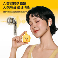 漫步者(EDIFIER)LINE FRIENDS 联名款限定耳机礼盒Zero Air真无线蓝牙耳机随机颜色