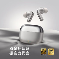 漫步者萝莉豆Lolli Pro 5 真无线主动降噪蓝牙耳机 蓝牙6.0 AI翻译EDF200207随机颜色