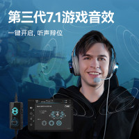 漫步者HECATE G2pro USB7.1声道深渊灯游戏耳机电竞耳麦头戴式随机颜色