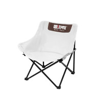 趣游帮户外三层露营折叠月亮椅(Y38)
