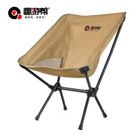 趣游帮户外轻量便携月亮椅全新升级款(Y501)