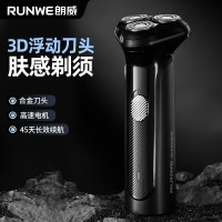 朗威电动剃须刀Rs933