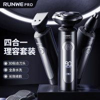 朗威电动剃须刀Rs1101