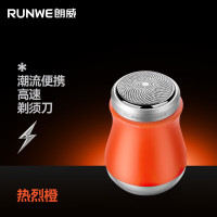 朗威电动剃须刀Rs91 随机颜色