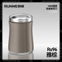朗威电动剃须刀Rs96