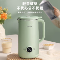 LOTOR豆浆机DJJ-70基础款 随机颜色