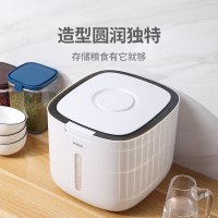 意可可自动开盖米桶(大号)E2005随机颜色