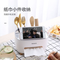 意可可桌面纸巾盒E2009随机颜色