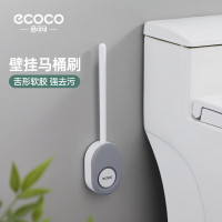 意可可扁马桶刷E2204随机颜色