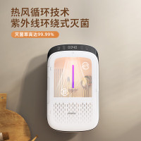 意可可筷子消毒器E2237随机颜色