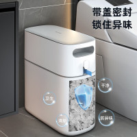 意可可窄形垃圾桶E2244随机颜色