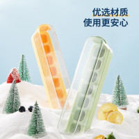 意可可按压式冰盒(7格)E2313随机颜色