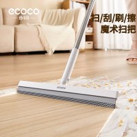 意可可多功能地刮E23139随机颜色