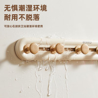 意可可可滑动免钉挂钩(6钩)-木纹E23154随机颜色