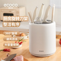 意可可厨房旋转刀架E24019随机颜色