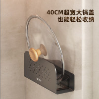 意可可壁挂砧板架E24053随机颜色