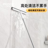 意可可多功能刮水器(长款)E24035随机颜色