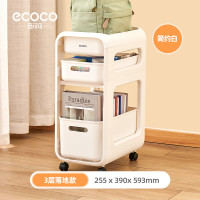 意可可书包置物架(三层落地款)E24040随机颜色