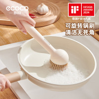 意可可可旋转长柄锅刷(单个装)E24056随机颜色