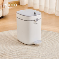 意可可脚踏式垃圾桶-升级款-小号E24194随机颜色