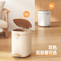 意可可脚踏式垃圾桶-升级款-大号E24211随机颜色