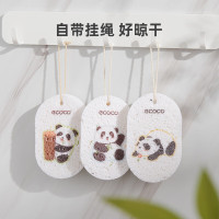 意可可熊猫木浆洗碗棉3个混装E2387随机颜色