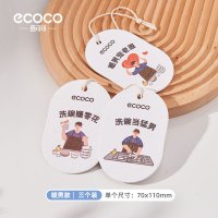 意可可暖男木浆洗碗棉3个混装E2389随机颜色