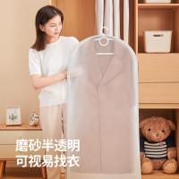 意可可衣物防尘罩E23135随机颜色