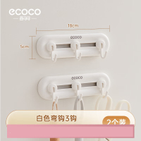 意可可可滑动免钉挂钩(3钩两个装)-弯钩E23155随机颜色